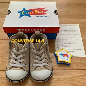 CONVERSE コンバース ハイカットスニーカー ベージュ 14.0