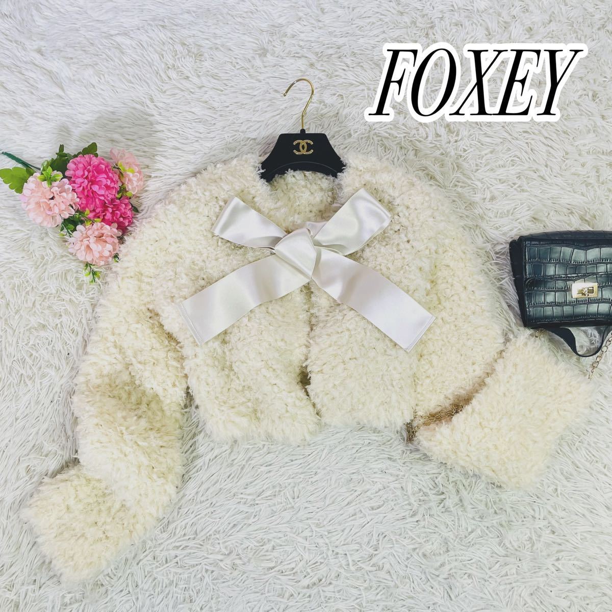 2023年最新】ヤフオク! -「フォクシー ボレロ」(FOXEY)の中古品・新品