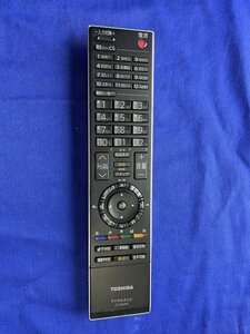 保証付 除菌済 送料185 東芝 (26C3500 32C3500 37C3500 19A3500 46RF350) テレビ リモコン CT-90293 (管NO,P686)