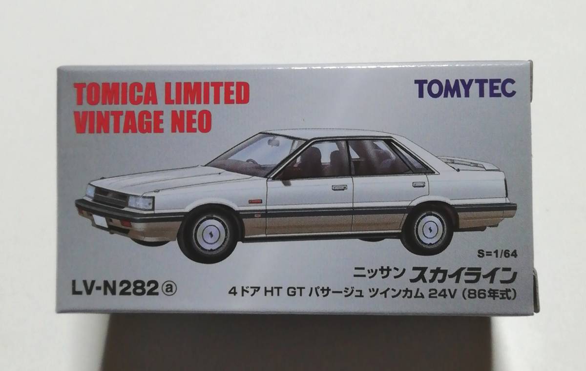 2023年最新】ヤフオク! -トミカリミテッドヴィンテージネオ
