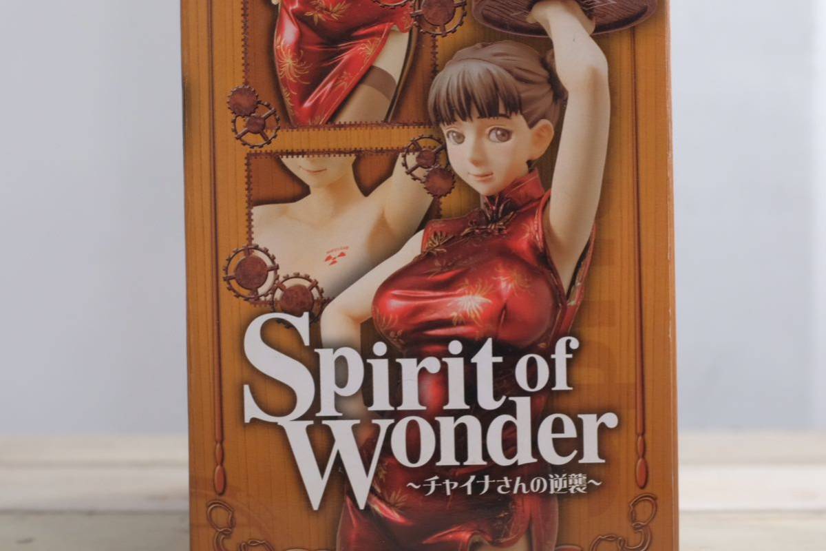 Yahoo!オークション -「spirit of wonder 鶴田謙二」の落札相場・落札価格