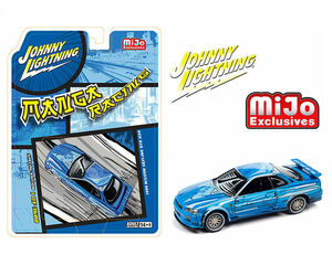 Johnny Lightning 1/64 Nissan GT-R R34 1999 manga racing blue Nissan GT-R R34 Manga Racing MiJo minicar 