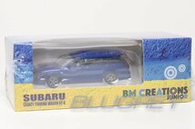 BM CREATIONS 1/64 スバル レガシー ツーリングワゴン E-TUNE2 2002 ブルー 右ハンドル Subaru Legacy E-Tune II_画像5