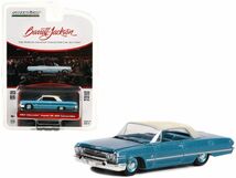 グリーンライト 1/64 シボレー インパラ SS 409 コンバーチブル ブルー GREENLIGHT Barrett-Jackson Ser 10 Chevrolet Impala_画像1