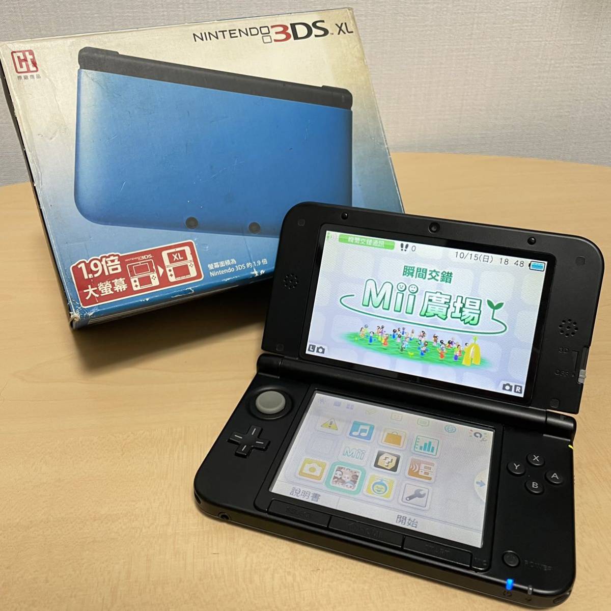 Yahoo!オークション -「?激レア」(ニンテンドー3DS) (テレビゲーム)の