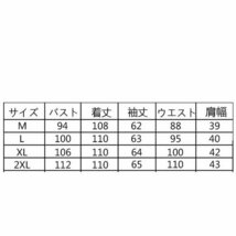 中綿コートレディースロングフード付きスタンドカラーaラインスリム大きいサイズ無地おしゃれアウターベンチコート 冬 ブラック L_画像3