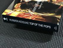 桑田佳祐　TOP OF THE POPS　2枚組ベストアルバム　CD_画像5