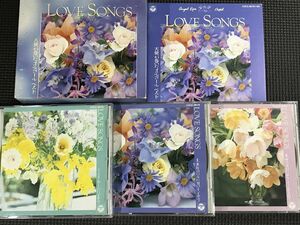 天使が巻いたオルゴール ベスト LOVE SONGS　3枚組CD