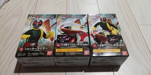 【未開封】shodo 仮面ライダー　ショッカーライダー　にせ新サイクロン号A,B