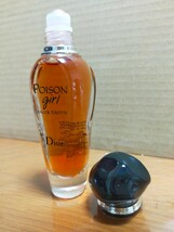 魅惑の香り♪ ほぼ満タン 116g(^^ゞ 20ml トワレ「POISON Girl：プアゾン ガール ロールパール」EDT、箱美品 _/_/ 交渉OK、匿名OK！ _/_/_画像3