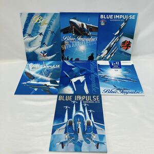 ブルーインパルス ガイドブック 2009-2016 7冊 セット (2013抜け) 航空自衛隊 ドルフィンライダー アクロバット飛行 航空ショー 