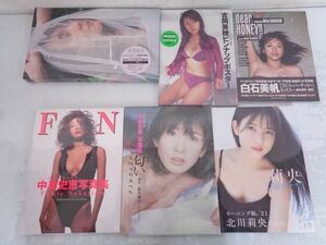 未開封 写真集 他 まとめて 6点 セット / 新垣結衣 NYLON JAPAN ARCHIVE BOOK 2010-2019 / 中島史恵 北川莉央 白石美帆 吉岡美穂 い550-27a