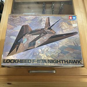 タミヤ 戦闘機 未組立 LOCKHEED F-117A NIGHTHAWK 当時物　レア物