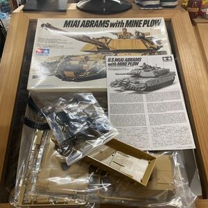 タミヤ 未組立 アメリカM1A1戦車マインプラウ　当時物　レア物　