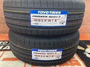 ◆在庫あり! 即納 2本Set 235/55R19 235/55-19 TOYOプロクセススポーツ2 レクサスRX RAV4 XC60 XC90 GLC Q5 マカン Eペイス レンジローバー