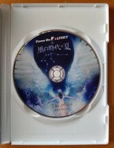 ◯THE ALFEE◯風の時代 夏 2023年夏 DVDパンフレット_画像3