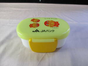 鶯】　JA ちょきんぎょ　貯金魚　2段お弁当箱　ランチボックス　日本製　未使用