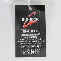 CASIO G-SHOCK 3215 カシオ GWX-5600‐1JF ソーラー電波時計 タイドグラフ ムーンデータ フルオートELバックライト 箱付属 新品 未使用_画像4