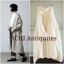 未使用 完売品 ICHI Antiquites イチアンティークス リネン琴平炊きロングローブコート リネンコート_画像1