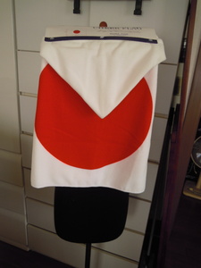 [ warehouse ] unused *MARUSHIN with a hood . towel [ Japan ] national flag pattern CHEER FLAG* sport . war associated goods 