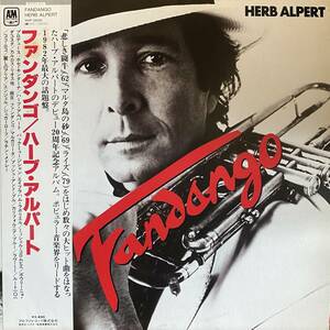 HERB ALPERT/FANDANGO