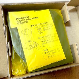 未使用長期保管品/現状渡し Panasonic/パナソニック カー用品/カーオーディオ 6-DISK MAGAZINE YEFX9991557