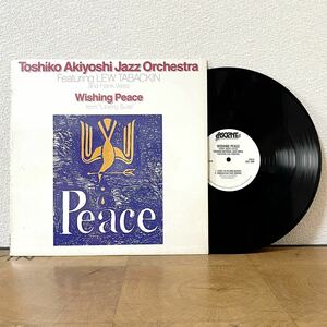 視聴確認済 レコード/LP ジャズ WISHING PEACE/ウィッシング・ピース TOSHIKO AKIYOSHI JAZZ ORCH./秋吉敏子ジャズオーケストラ ASC1006