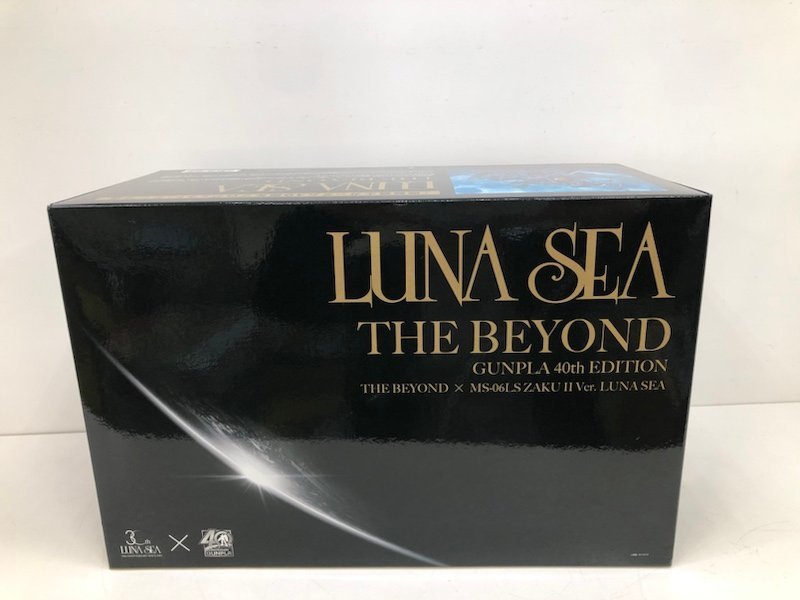 Yahoo!オークション -「luna sea ルナシー」(プラモデル) の落札相場