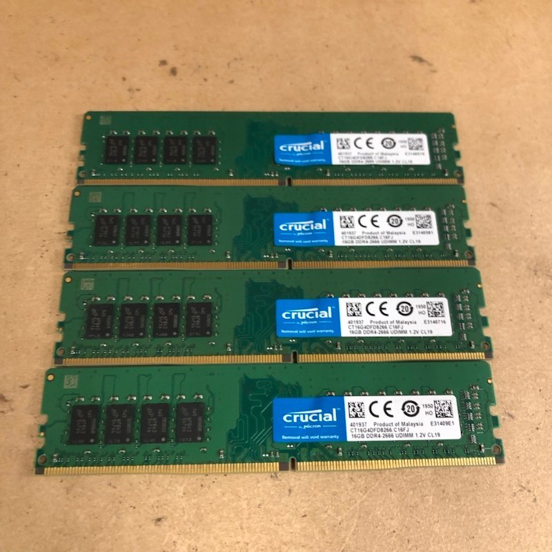 ヤフオク! -「メモリ ddr4 64gb」の落札相場・落札価格