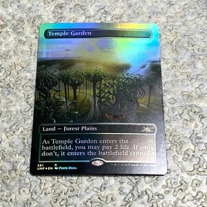 MTG マジックザギャザリング 寺院の庭 Temple Garden 【Foil】ボーダーレス EN 英語 レア 221221SK040184