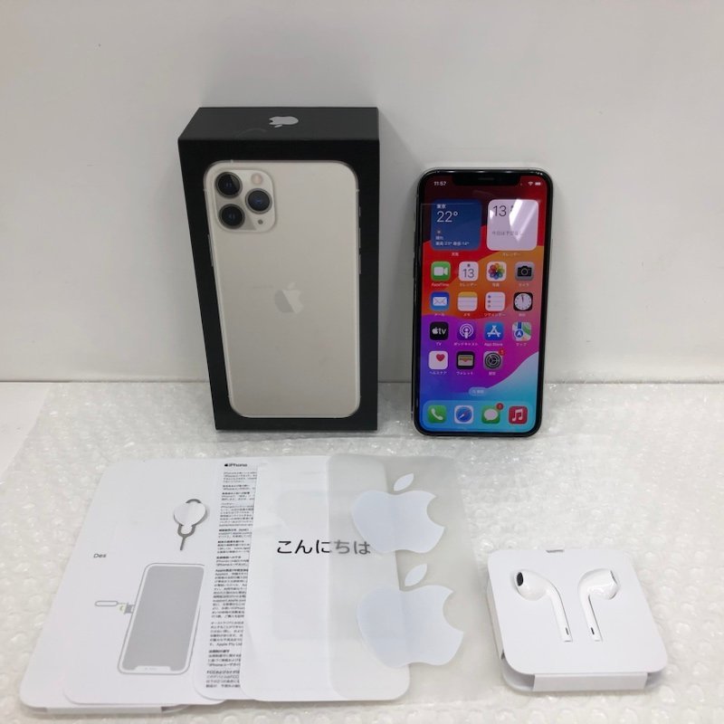 2023年最新】ヤフオク! -iphone 11 pro docomoの中古品・新品・未使用