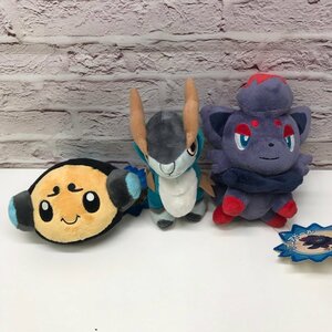 ポケモン ぬいぐるみ ポケモンセンター ゾロアドール コバルオンドール オタマロドール 計3点 231020SK910009