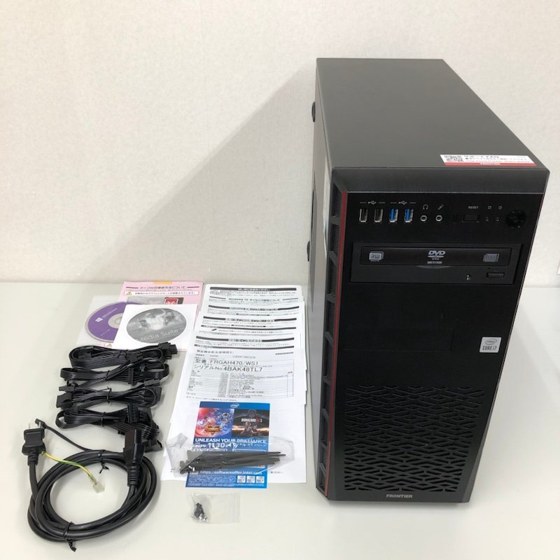 2023年最新】ヤフオク! -frontier i7の中古品・新品・未使用品一覧