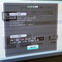 サイバーガジェット レトロフリーク ベーシック SFC用 スタンダードセット SDカード 32GB付き 231019SK251023_画像7