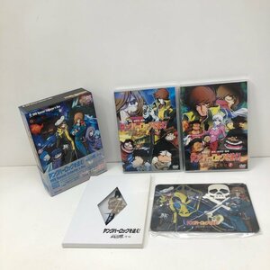 DVD ヤングハーロックを追え! コスモウォーリアー零 外伝 DVD スペシャル コレクターズ BOX 230725SK250443