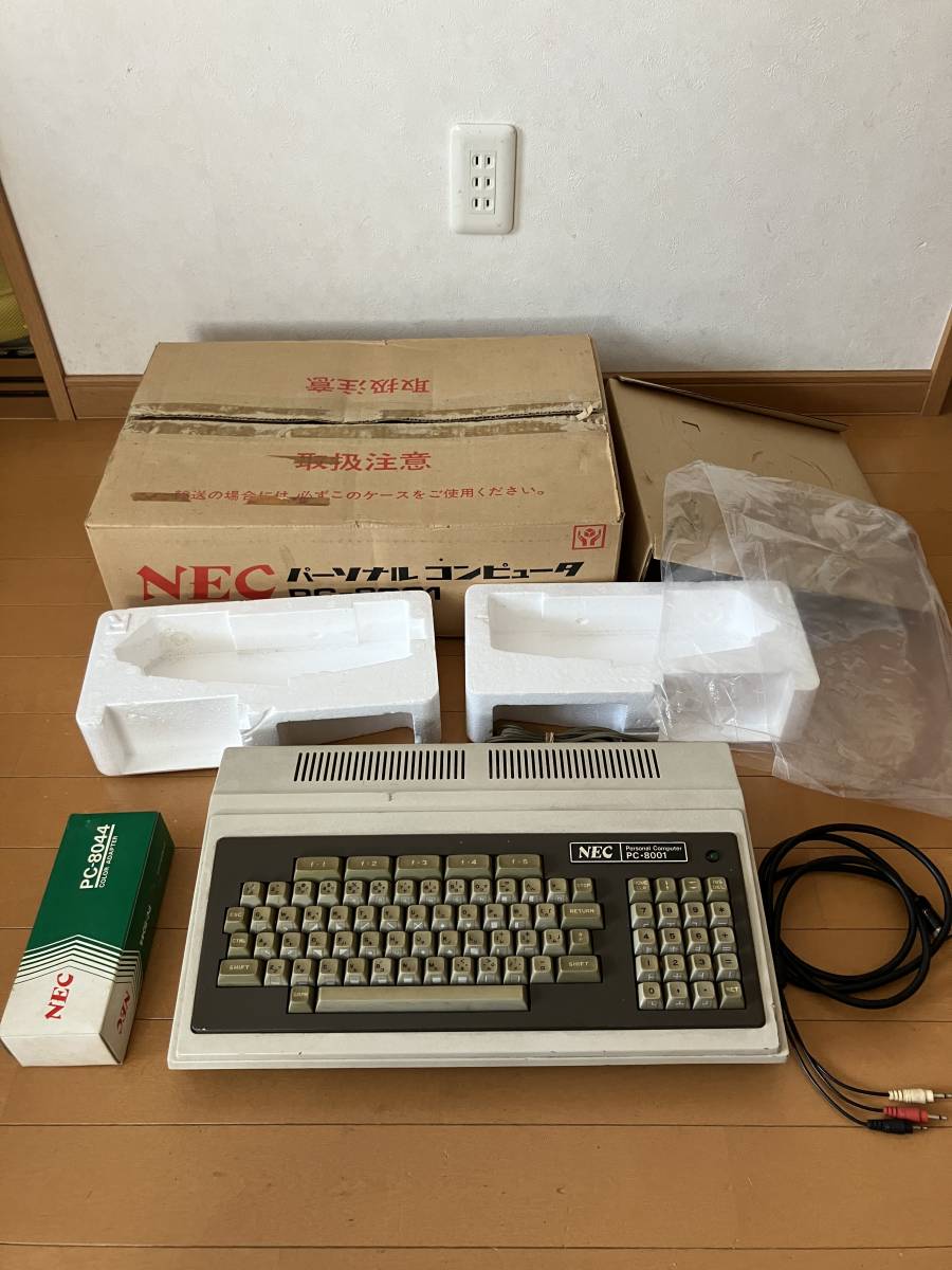 2023年最新】ヤフオク! -pc‐8001の中古品・新品・未使用品一覧