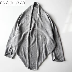 evam eva エヴァムエヴァ コットンニットボレロカーディガン グレー フリーサイズ 袖付きボレロ ウォッシャブルニット オールシーズン