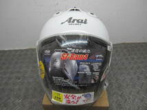 アライ　ジェットヘルメット　SZ-Ram4　グラスホワイト　54CM　14年９月11日製造　未使用品　Arai_画像7