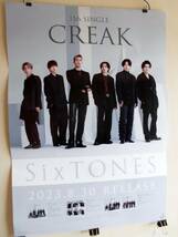 ＣＲＥＡＫ　　Ｓｉｘ ＴＯＮＥＳ　　 告知ポスター（Ｂ２サイズ）_画像1