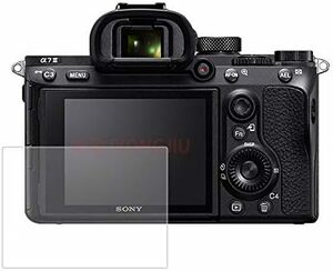 SONY α7 III α7R III α9 α7RII α7II 強化ガラス保護フィルム 液晶プロテクター 硬度9H 0.26m