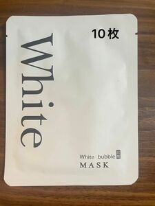 新品未使用 WHITE BUBBLE MASK ホワイトバブルマスク（炭酸）10枚セット