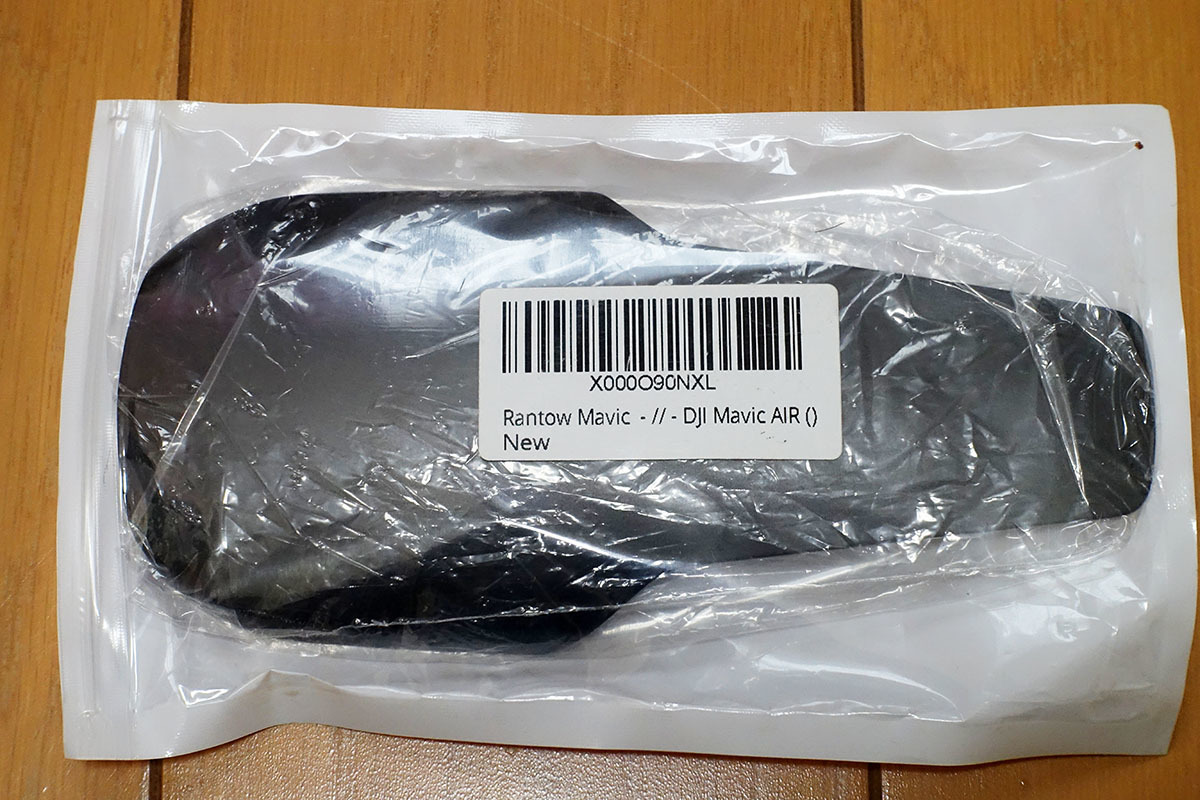 ヤフオク! -「mavic air」の落札相場・落札価格