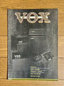 ヴォックス アンプ カタログ 2004年頃 VOX AMP CATALOGUE【カタログのみ】