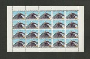 切手　富士山頂レーダー　1965年　10円　20枚