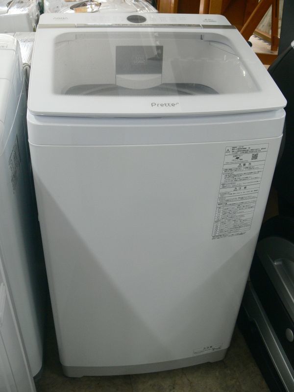 2023年最新】ヤフオク! -aqw 洗濯機(洗濯、アイロン)の中古品・新品