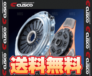 CUSCO クスコ メタルディスクセット レガシィ ツーリングワゴン BP5/BM9 EJ20/EJ25 2007/5～ (666-022-G