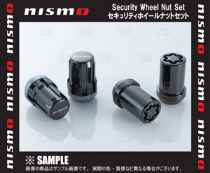 NISMO Nismo security wheel nut set 20 piece ( lock nut 4 piece, rug nut 16 piece ) M12x1.25 McGuard company manufactured (40220-RN850