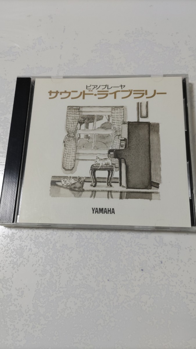 2025年最新】Yahoo!オークション -ヤマハ ピアノ フロッピーの