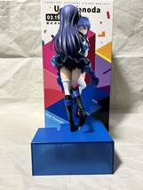 園田海未 フィギュア ラブライブ！Birthday Figure Project KADOKAWA 電撃屋 バースデーフィギュア_画像5