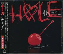 HOLE★Awful [ホール,Courtney Love,コートニー ラブ,Melissa Auf Der Maur,メリッサ オフ ダ マー]_画像1